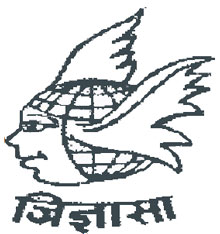 jidnyasa-logo